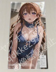 [ラブライブ]近江彼方/プレイマット＆マウスパッド＆ラバーマット高品質