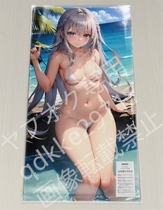 [女子高生]ビキニ/プレイマット＆マウスパッド＆ラバーマット高品質