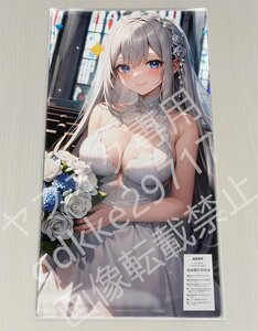 [美少女]ウェディングドレス/プレイマット＆マウスパッド＆ラバーマット高品質