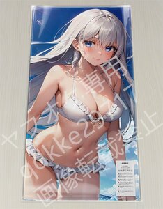 [美少女]銀髪ロング/プレイマット＆マウスパッド＆ラバーマット高品質