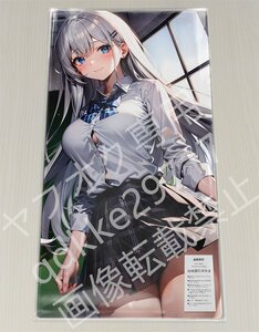 [女子高生]おっぱい/プレイマット＆マウスパッド＆ラバーマット高品質