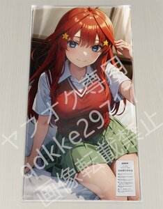 [五等分の花嫁]中野五月/プレイマット＆マウスパッド＆ラバーマット高品質