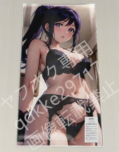 [ラブライブ]松浦果南/プレイマット＆マウスパッド＆ラバーマット高品質