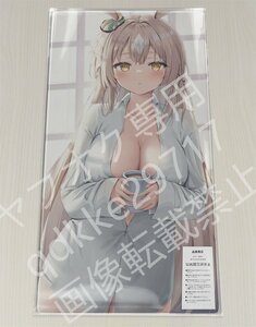 【ウマ娘】サトノダイヤモンド /プレイマット＆マウスパッド＆ラバーマット高品質