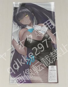 ブルーアーカイブ 角楯カリン /プレイマット＆マウスパッド＆ラバーマット高品質