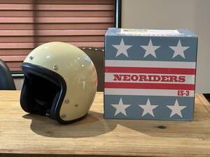 【新古品】NEORIDERS ES-3 Ivory バイク ヘルメット アイボリー FREEサイズ 57-60cm