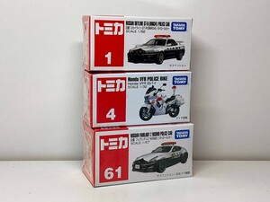 トミカ1 4 61 パトカー 白バイ スカイライン フェアレディZ 新品未開封