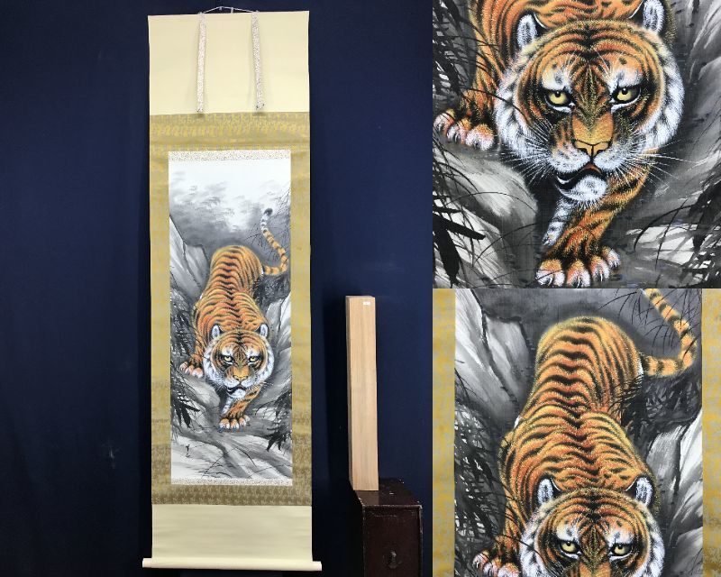 Véritable travail/Rocher vert/Tigre féroce/Tigre/Tigre/Fleurs et oiseaux/Animaux/Parchemin suspendu☆Navire au trésor☆AE-252, peinture, Peinture japonaise, fleurs et oiseaux, oiseaux et bêtes