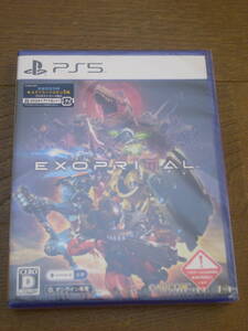 PS5ソフト エグゾプライマル EXOPRIMAL 新品未開封品 エグゾスーツスキン3種