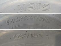 T441●トーヨータイヤ M919 225/90R17.5 127/125L ●2020年 中古 冬 2本_画像2