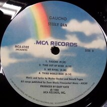 ●US-MCA Recordsオリジナルw/Shrink,RL-Cutting!! Steely Dan / Gaucho_画像8
