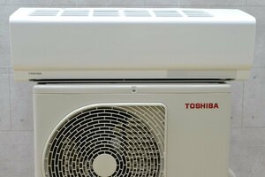 H625■TOSHIBA 東芝■ルームエアコン■室内機 RAS-H221P/室外機 RAS-H221AP■100V 2022年■冷房2.2kW 暖房2.2kW■大清快