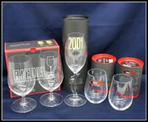 [ZEROnet]△RIEDEL リーデル ouverture 2001 5点セット ワイングラス ペアビアグラス ペアタンブラー クリスタル 箱付き△J601-13_画像1