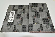 【ちどりや】未使用品 美品 正絹紬 真綿紬 小千谷紬 着尺反物 市松 横双絣 扇 証紙付 黒鼠色 Y80_画像1