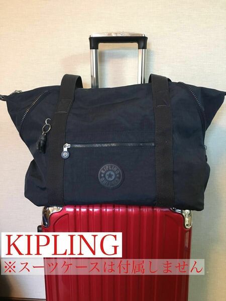 Kipling キプリング　ART M アートエム　ボストンバッグ　ナイロン　紺　ユニセックス