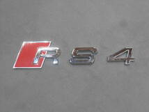アウディ A4 8K 後期 RS4ルック ブラック フレーム ブラックメッシュ フロント ラジエラーグリル アバント クアトロ セダン Sライン_画像8