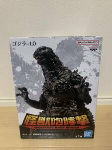 【新品未開封】ゴジラ-1.0 怪獣咆哮撃 ゴジラ 2023 フィギュア GODZILLA 東宝