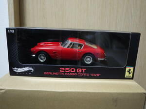 新品未開封　ホットウィール　エリート　1/18　フェラーリ　250GT SWB (レッド）