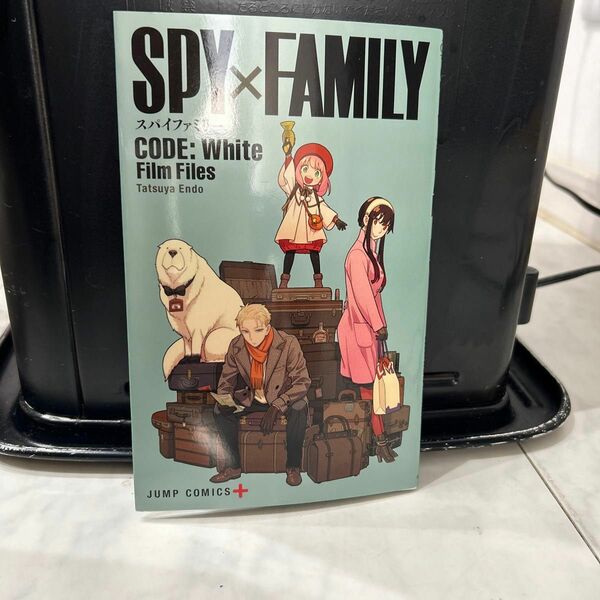 スパイファミリー　 SPY×family コードホワイト　Code White