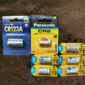 パナソニック リチウム電池 CR-2×６個 +　ソニー　CR123A 3V BA-CR123　1個　　期限切れ　外装傷み　Panasonic　SONY