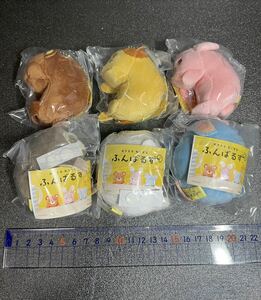 ボクたち　ねこぜな ふんばるず　全6種セット　ガチャ　ぬいぐるみ　ウサギ　クマ　ネコ　アザラシ　ネズミ　定形外郵便使用不可