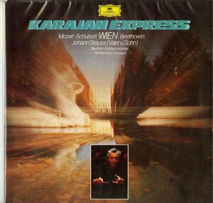 独DGG 2540 111-2ヘルベルト・フォン・カラヤン KARAJAN EXPRESS WIEN(2枚組)＊