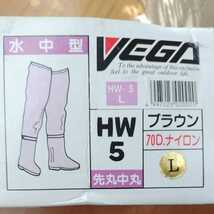 VEGAウェーダー　Lサイズ　　(中古)未使用品　釣具_画像9