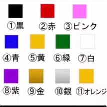 【送料込み】チワワ ちわわ シルエット ステッカー 給油口 犬 愛犬 リアガラス_画像2