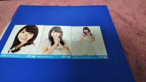 「送料無料」同梱可能AKB48柏木由紀生写真2016年. April 3枚1スタ