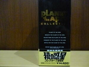 猿の惑星 PLANET OF THE APES コレクターズBOX DVD 6枚組【新品同様】