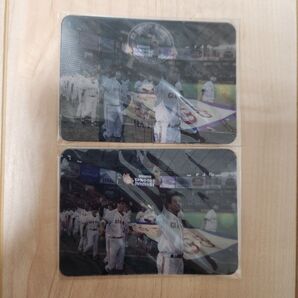 読売ジャイアンツ 3Dカード 2枚セット