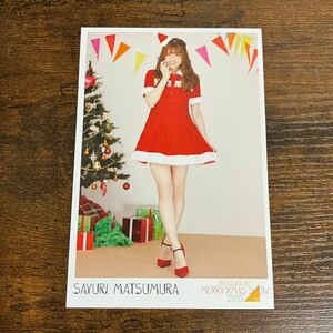 乃木坂46 松村沙友理 MERRY XMAS SHOW 2015 ポストカード 