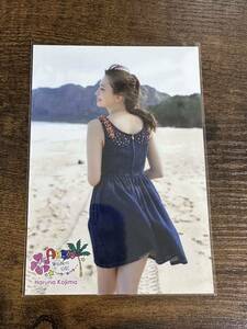 水着 AKB48 小嶋陽菜 海外旅行日記~ハワイはハワイ~封入特典 生写真 ①⑤