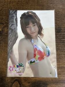 水着 AKB48 島崎遥香 海外旅行日記~ハワイはハワイ~封入特典 生写真 ⑨