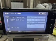 ダイハツ 純正 SDナビ NSZN-W67D 地図データ2016年 Bluetooth SD DVD CD CN-RS02WDDA _画像1