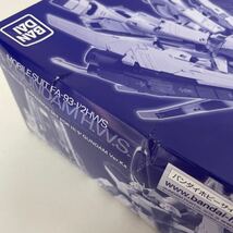 未組立 MG 1/100スケール Hi-νガンダム Ver.Ka用 HWS拡張セット プラモデル ハイニューガンダム カトキハジメ バンダイ ガンプラ240117P01_画像5