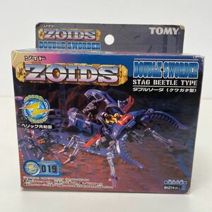 定形外 未開封 ゾイド ZOIDS ダブルソーダ クワガタ型 RZ-019 トミー 240131P01