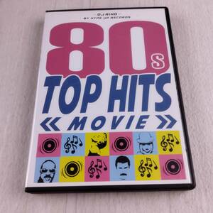 1D8 DVD DJ RING BY HYPE UP RECORDS 80’s TOP HITS MOVIE