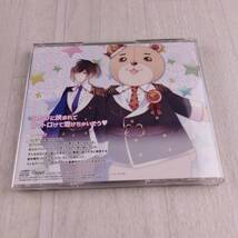 1C4 CD ドラマCD アイドルにサンドされるCD √HAPPY+SUGAR=SAND 1st みなと＆さとぅ_画像2