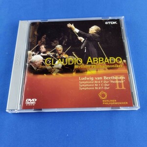 1SD6 DVD クラシック クラウディオ・アバド ベルリン・フィルハーモニー管弦楽団 ベートーヴェン交響曲全集 交響曲第1番