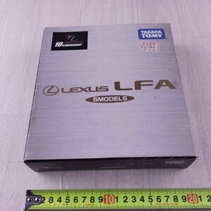 3F11 未開封 1/61 LEXUS LFA 5MODELS トミカリミテッド 10thアニバーサリー 5台セット トミカリミテッド