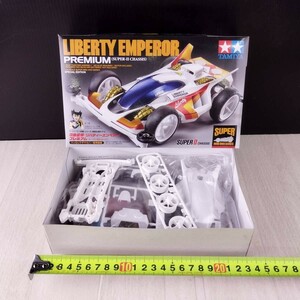 3F7 未組立 ミニ四駆 1/32 自由皇帝 プレミアム スーパーIIシャーシ 風のレーサー侠 ミニ四駆特別企画