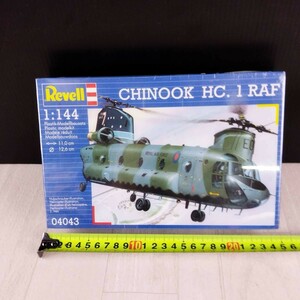 2F7 プラモデル Revell レベル 1/144 チヌーク HC.1 RAF