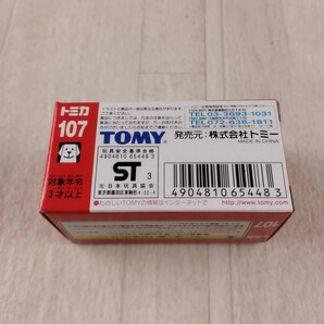 2T2 トミカ 1/60 Honda エレメント オレンジ×グレー トミカ No.107の画像2