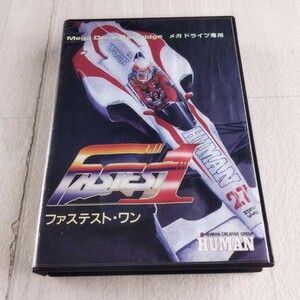 2G3 MEGA DRIVE メガドライブ ファステスト・ワン 箱説あり