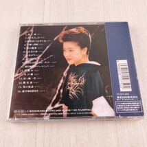 1C7 CD 坂本冬美 メモリアル・ベスト_画像2