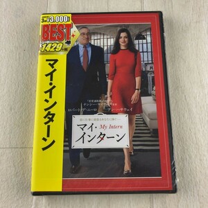 1D14 DVD 未開封 マイ・インターン