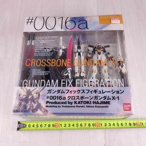 4G1 未開封 フィギュア XM-X1 クロスボーンガンダム X-1 機動戦士クロスボーン・ガンダム GUNDAM FIX FIGURATION #0016a