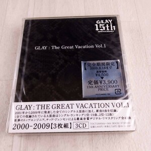 2C4 CD 未開封 GLAY THE GREAT VACATION VOL.1 SUPER BEST OF GLAY 3枚組