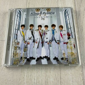 1C11 CD King ＆ Prince シンデレラガール 初回限定盤A